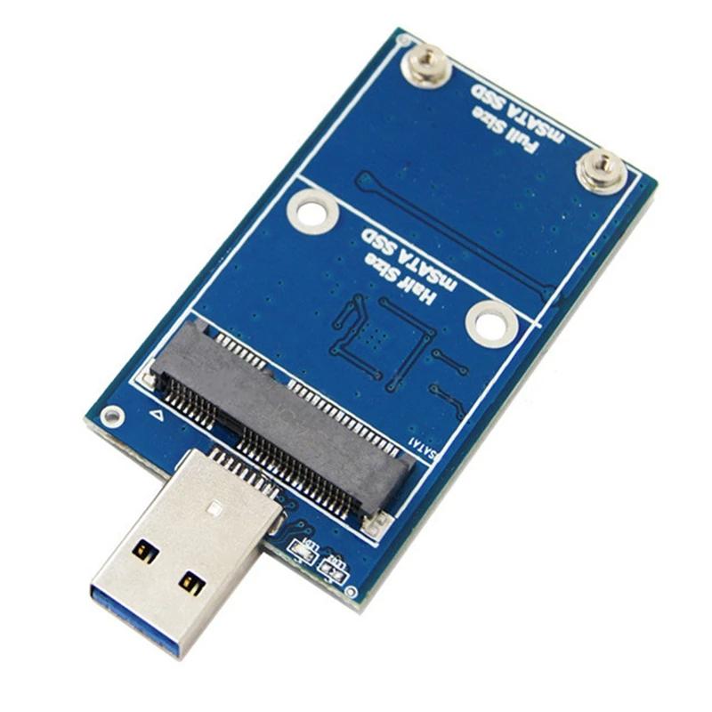 MSATA USB 3.0 ϵ ̺ ̽,  ָ Ʈ ũ , 30X30, 50X30, MSATA SSD 